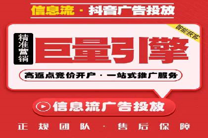 sem竞价代运营的转化率提升技巧及实际案例